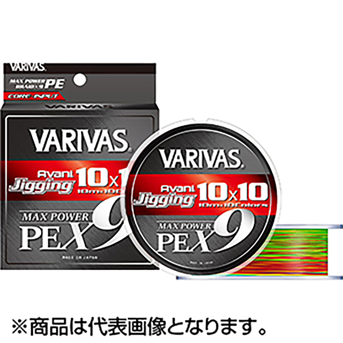 バリバス(VARIVAS) アバニ ジギング10×10 マックスパワーPE X9 300m 2号 39LB. [PEライン]