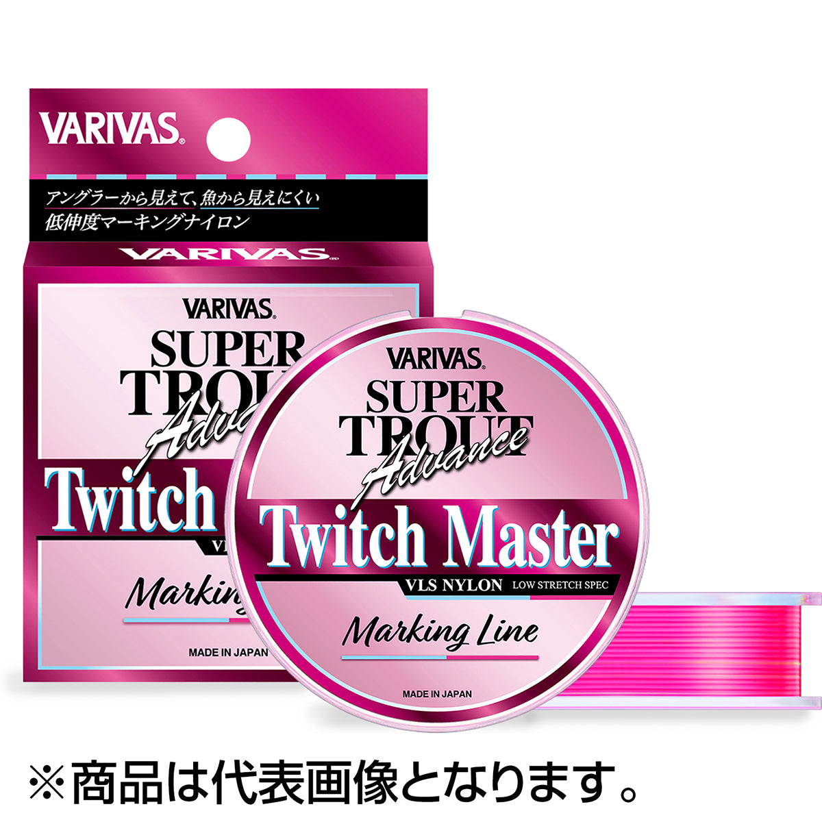バリバス(VARIVAS) スーパートラウト アドバンス トゥイッチマスター 100m 1号 4LB. クリア＋フラッシュピンク［ナイロン］
