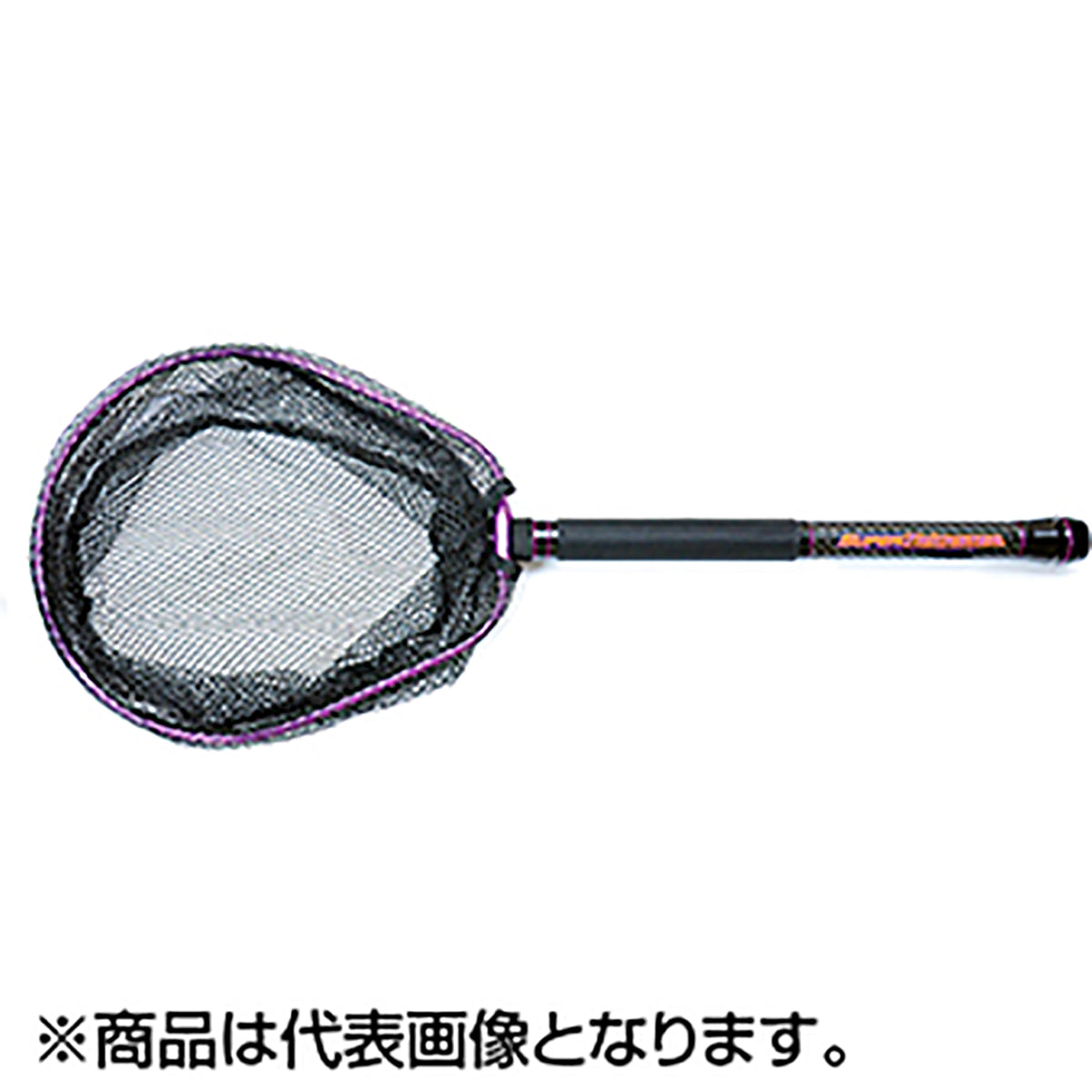 ジャクソン(Jackson) スーパートリックスターネット STN-280 PU パープル Super Trickstar Net
