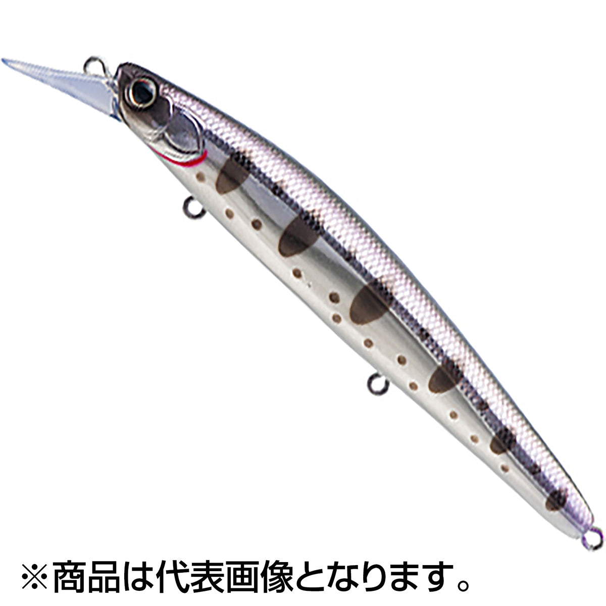 パズデザイン(Pazdesign) バックウォッシュ・ビヨンド 110S （ノーザンカラー） #12 旅立ち鮭稚魚GB（グローベリー）