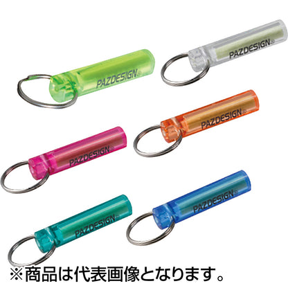 パズデザイン(Pazdesign) ナイグロー・トリプルテン オレンジ PAC-222