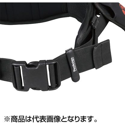 パズデザイン(Pazdesign) ベルトストッパー ホワイトロゴ PAC-272