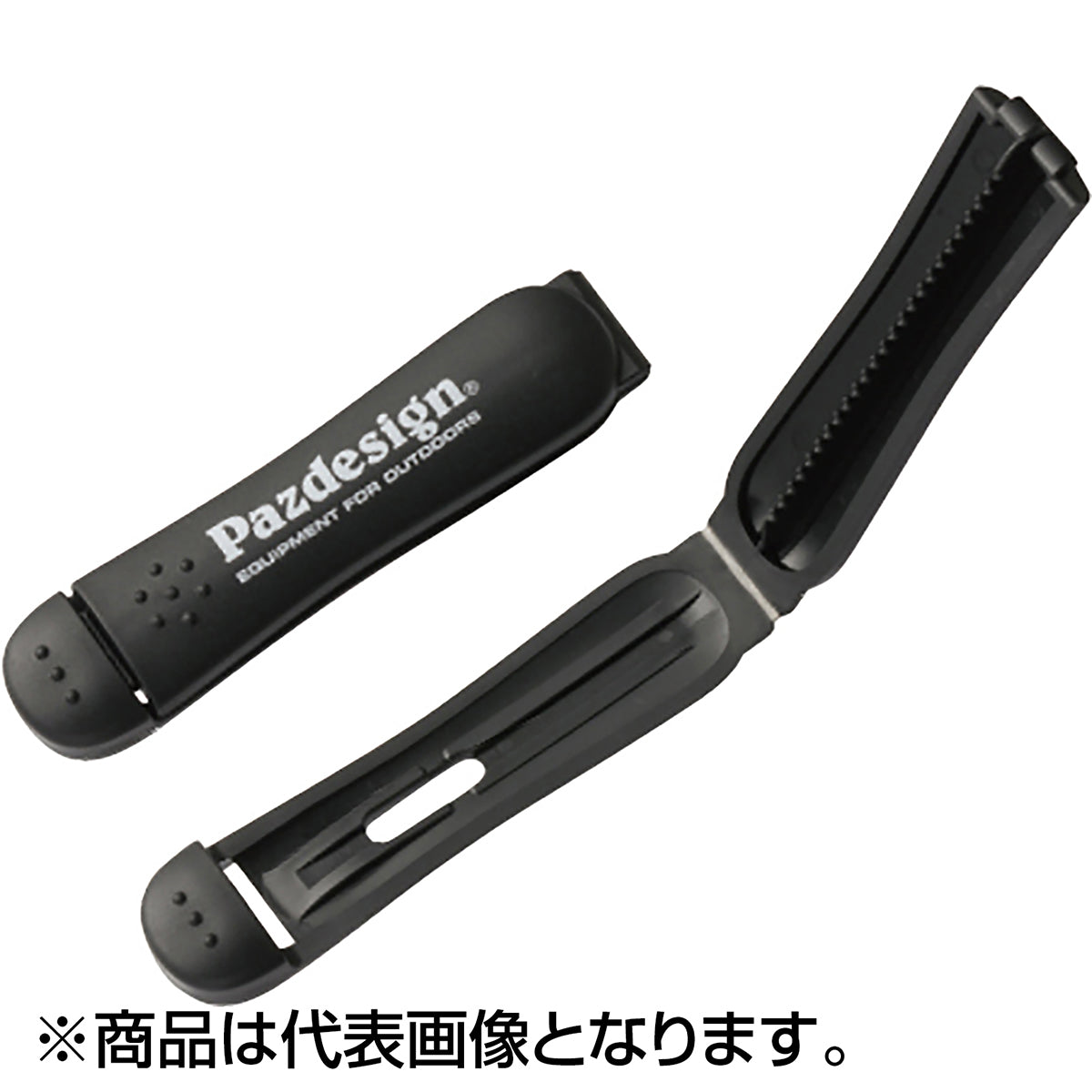 パズデザイン(Pazdesign) ベルトストッパー ホワイトロゴ PAC-272