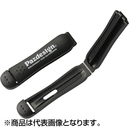 パズデザイン(Pazdesign) ベルトストッパー ホワイトロゴ PAC-272