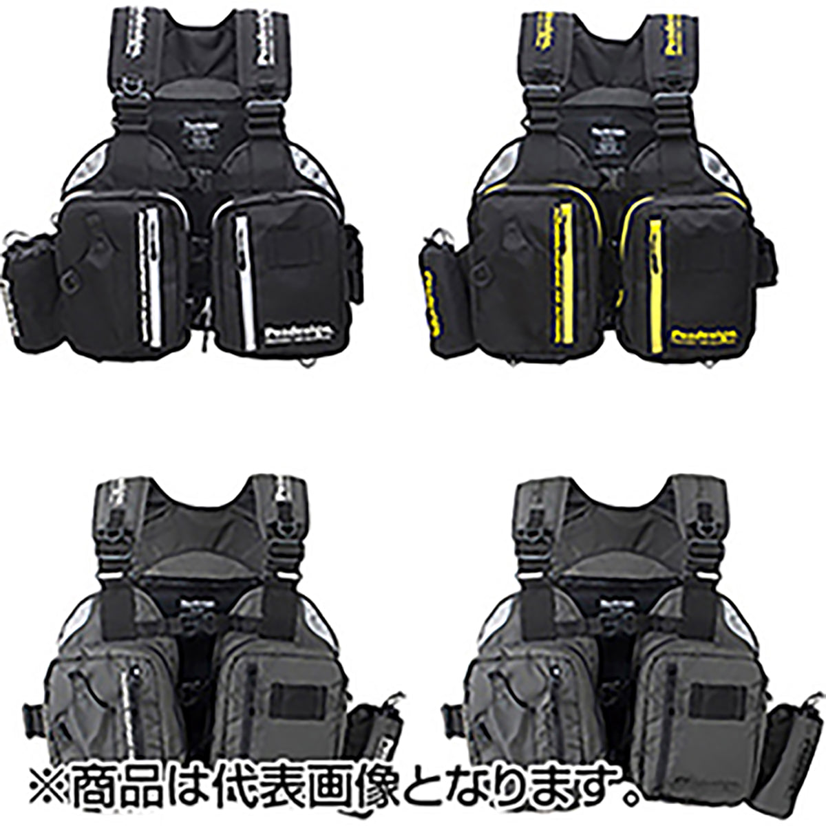 パズデザイン(Pazdesign) PSL マルチゲームベスト フリー ブラックイエロー SLV-027