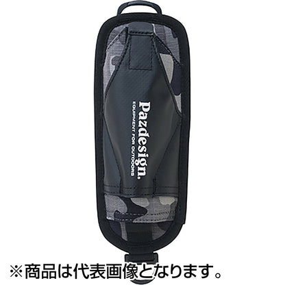 パズデザイン(Pazdesign) プライヤー＆グリップホルダー II グレーカモ PAC-305