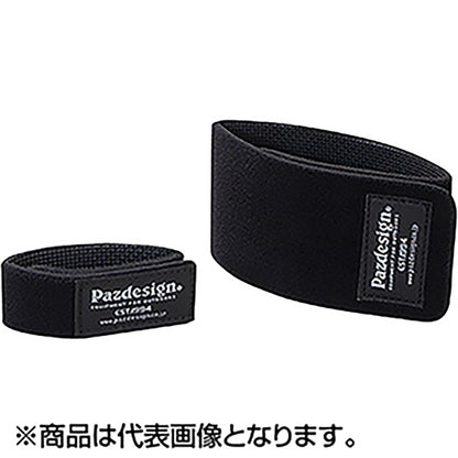 パズデザイン(Pazdesign) ロッドベルトII(L/S) ブラック PAC-314