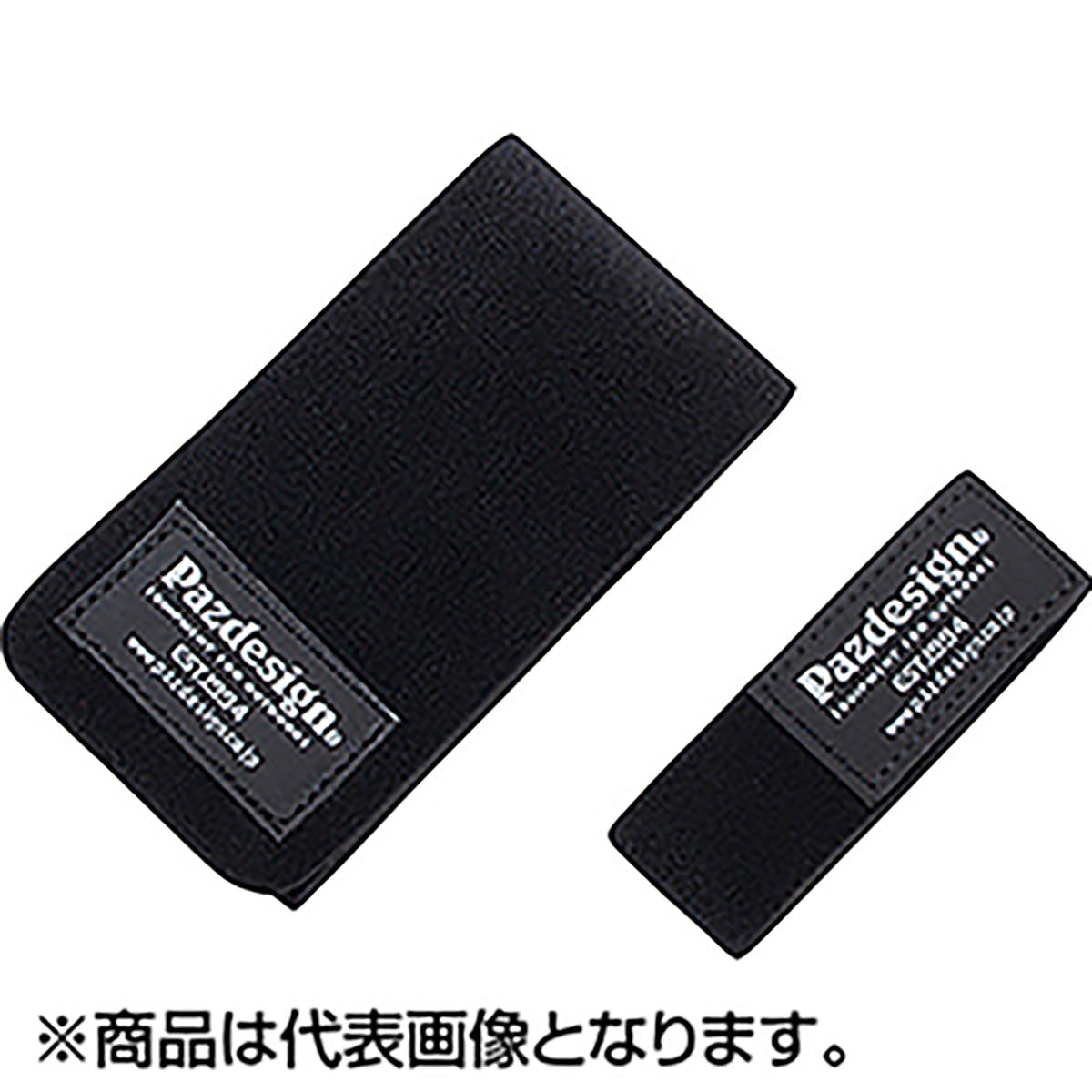 パズデザイン(Pazdesign) ロッドベルトII(L/S) ブラック PAC-314