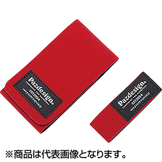 パズデザイン(Pazdesign) ロッドベルトII(L/S) レッド PAC-314