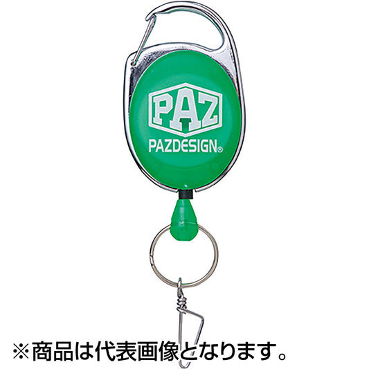 パズデザイン(Pazdesign) フックピンオンリール IV グリーン PAC-354