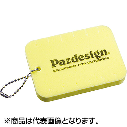 パズデザイン(Pazdesign) ラインキーパー イエロー PAC-372