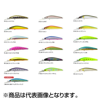 バスデイ(BassDay) シュガー2/3ディープSG 92F M-14 アカキン