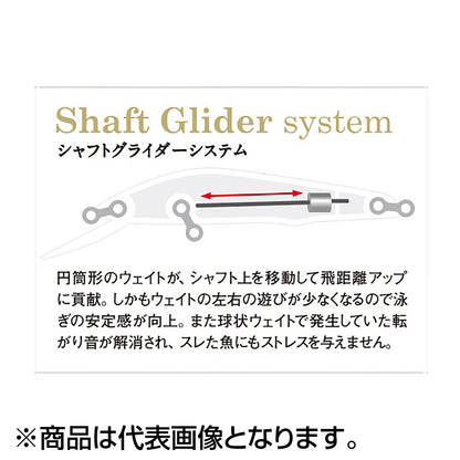バスデイ(BassDay) シュガー2/3ディープSG 92F M-14 アカキン