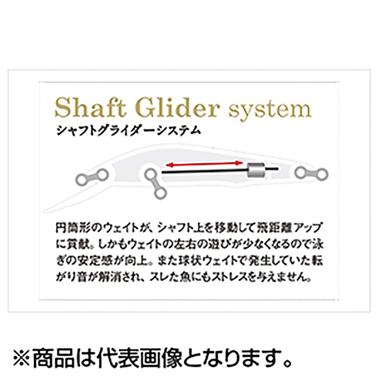 バスデイ(BassDay) シュガー2/3ディープSG 72F FL-389 クリアーレモンヤマメ SUGAR 2/3 DEEP SG