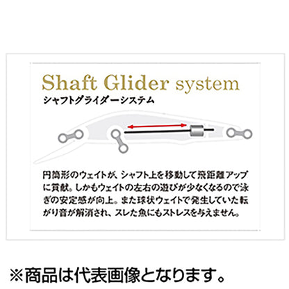 バスデイ(BassDay) シュガー2/3ディープSG 72F FL-389 クリアーレモンヤマメ SUGAR 2/3 DEEP SG