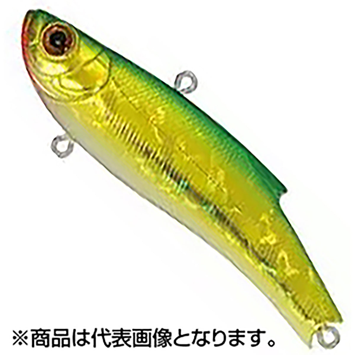 バスデイ(BassDay) ORCレンジバイブ 70ES CH-99 CHゴールドグリーン ORC RANGE VIB