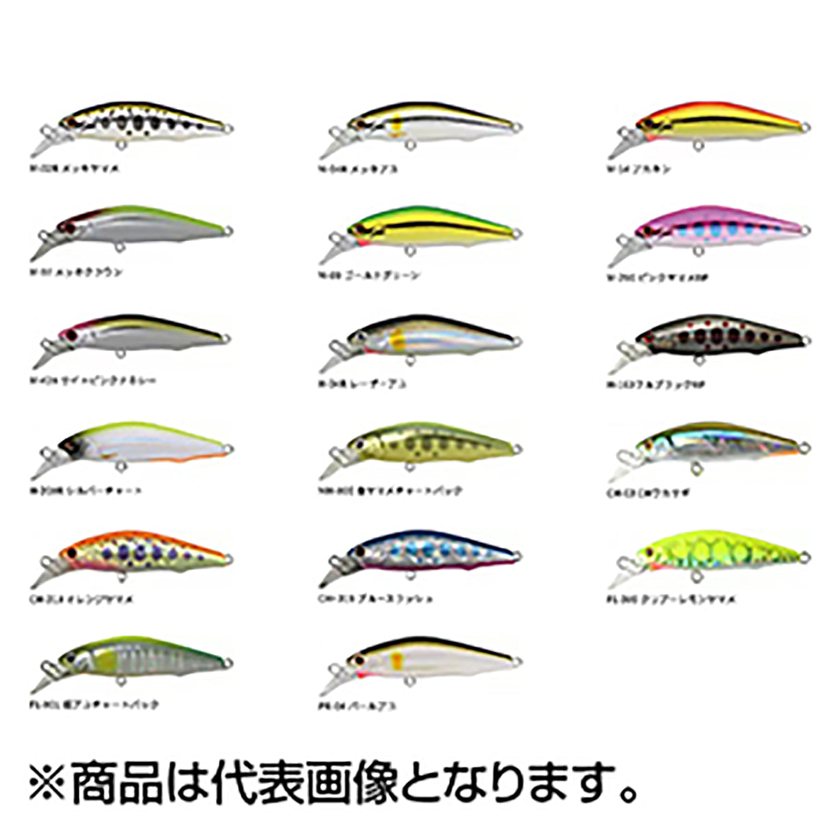 バスデイ(BassDay) シュガーミノーボトムトゥイッチャー 42ES M-290 ピンクヤマメBP SUGAR MINNOW Bottom Twitcher