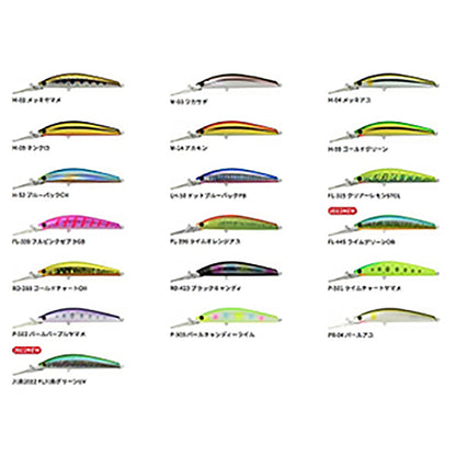 バスデイ(BassDay) シュガー2/3ディープ SG ブースト 90F M-99 ゴールドグリーン