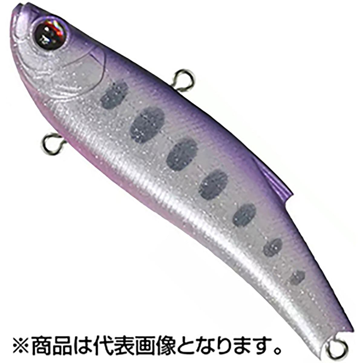 BASSDAY(バスデイ) ORCレンジバイブ 70TG P-502 パールパープルヤマメ ORC RENGE VIB