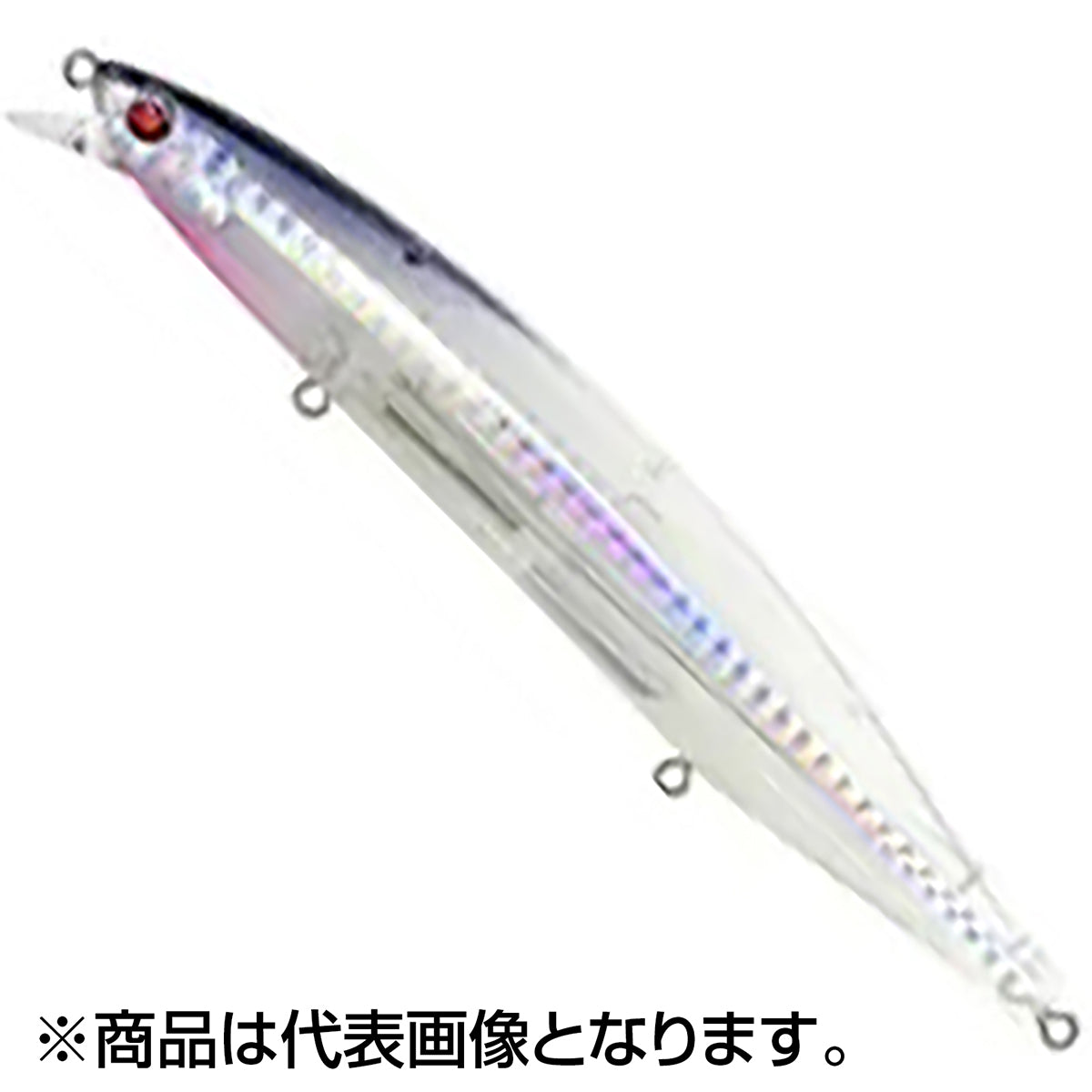 バスデイ(BassDay) ログズ 124S HH-490 ケイムラクリアフラッシュ
