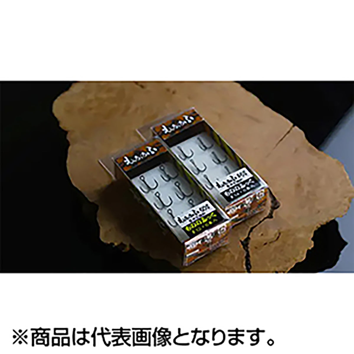 バスデイ(BassDay) もののふっく もののふ45S専用 #14