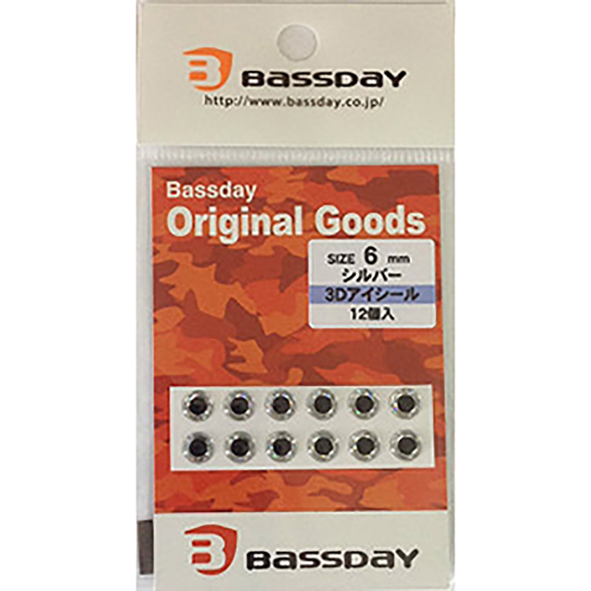 バスデイ(BassDay) 3Dアイシール #6 シルバー