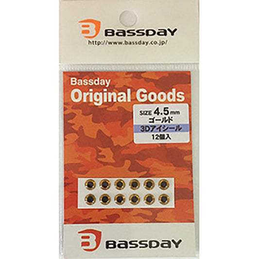 バスデイ(BassDay) 3Dアイシール #4.5 ゴールド