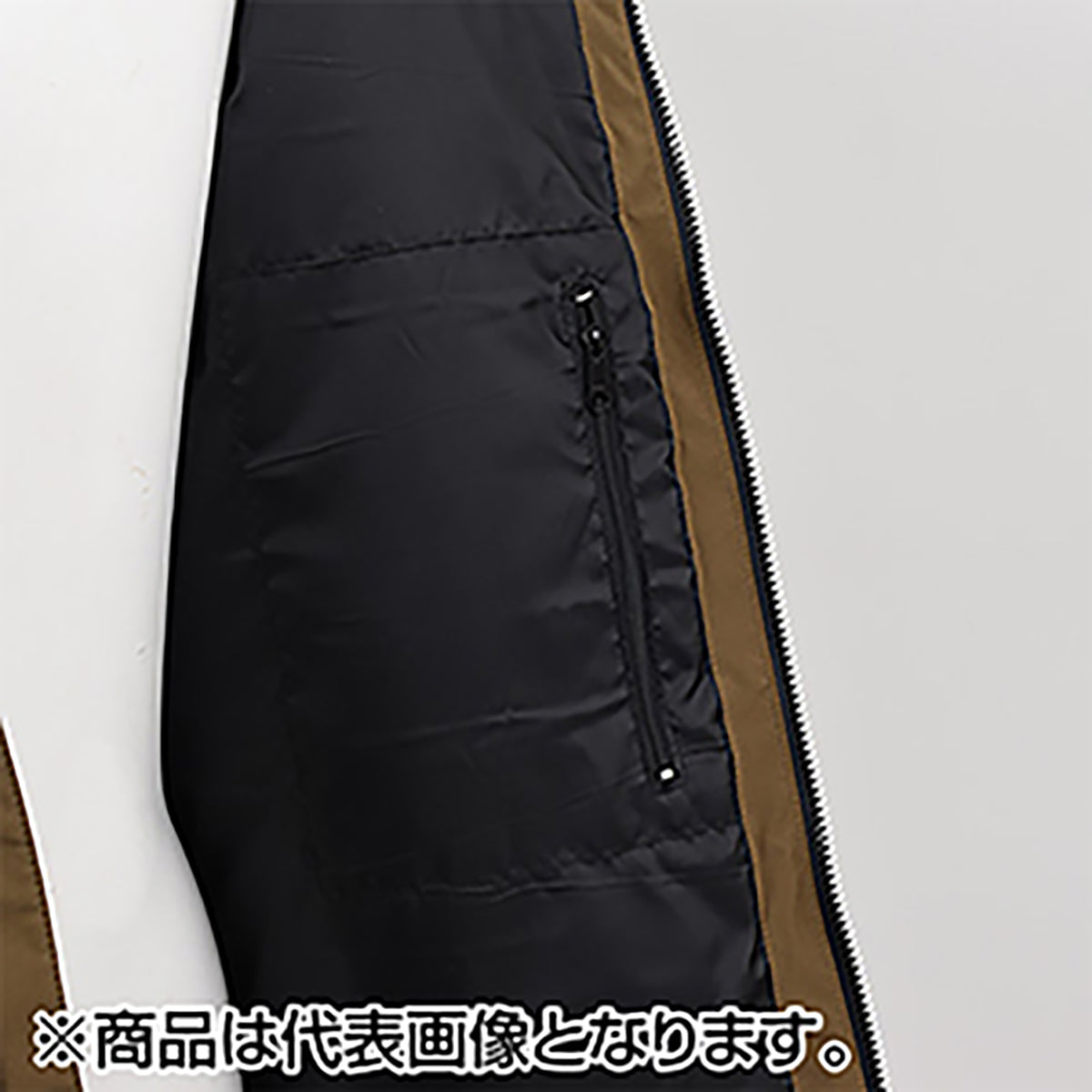 双進(SOSHIN) RBB リバレイ ストレッチウォームスーツ ベージュ LL 6450