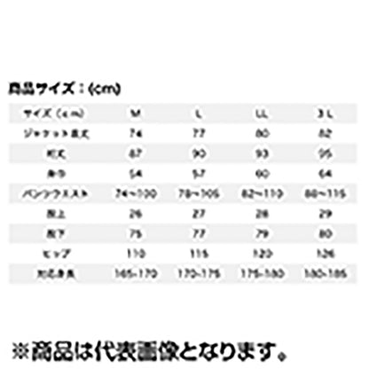 双進(SOSHIN) RBB リバレイ ストレッチウォームスーツ オリーブ L 6450
