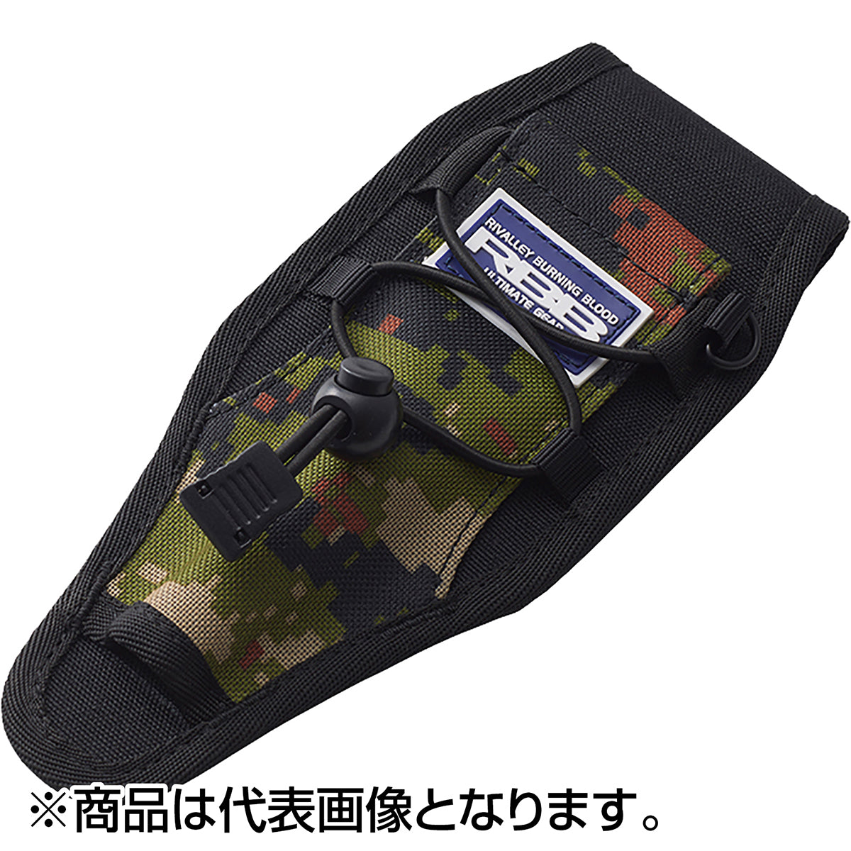 双進(SOSHIN) RBB プライヤーケース II サンドカモ 7568