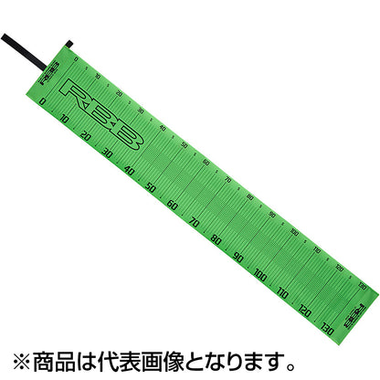 双進(SOSHIN) RBB リバレイ ワイドメジャー ライム 7612
