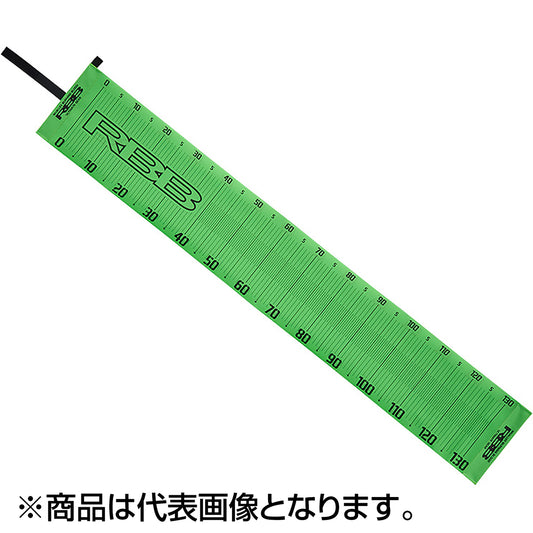 双進(SOSHIN) RBB リバレイ ワイドメジャー ライム 7612