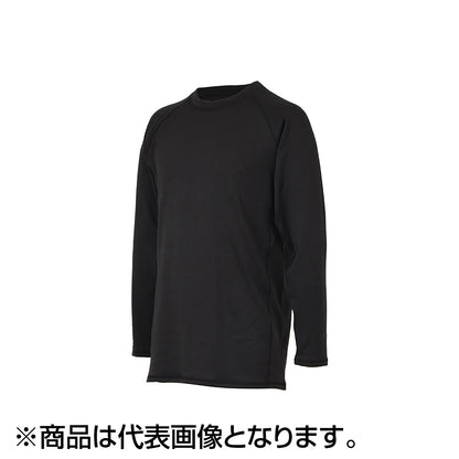 双進(SOSHIN) RBB ブロックフリースウォームシャツ L ブラック 7629