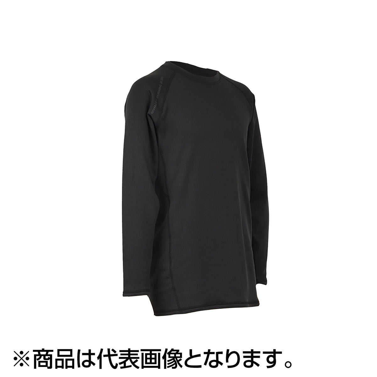 双進(SOSHIN) RBB ブロックフリースウォームシャツ L ブラック 7629