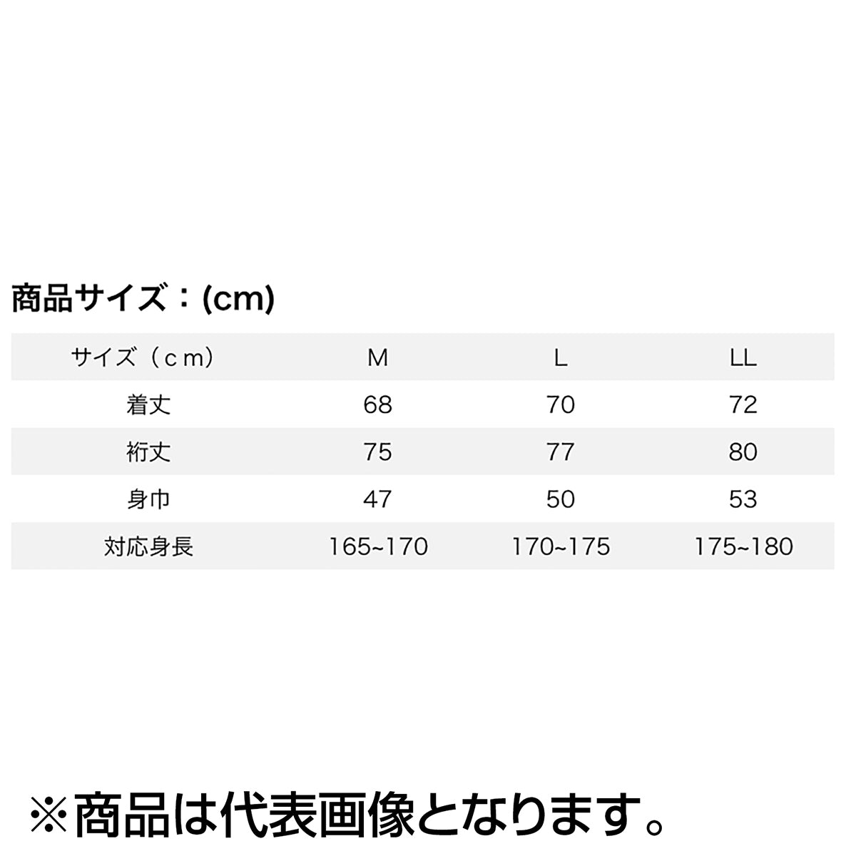 双進(SOSHIN) RBB ブロックフリースウォームシャツ L ブラック 7629