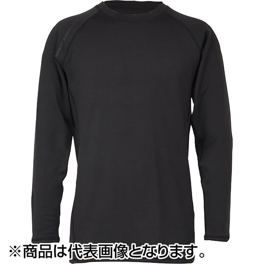 双進(SOSHIN) RBB ブロックフリースウォームシャツ L ブラック 7629