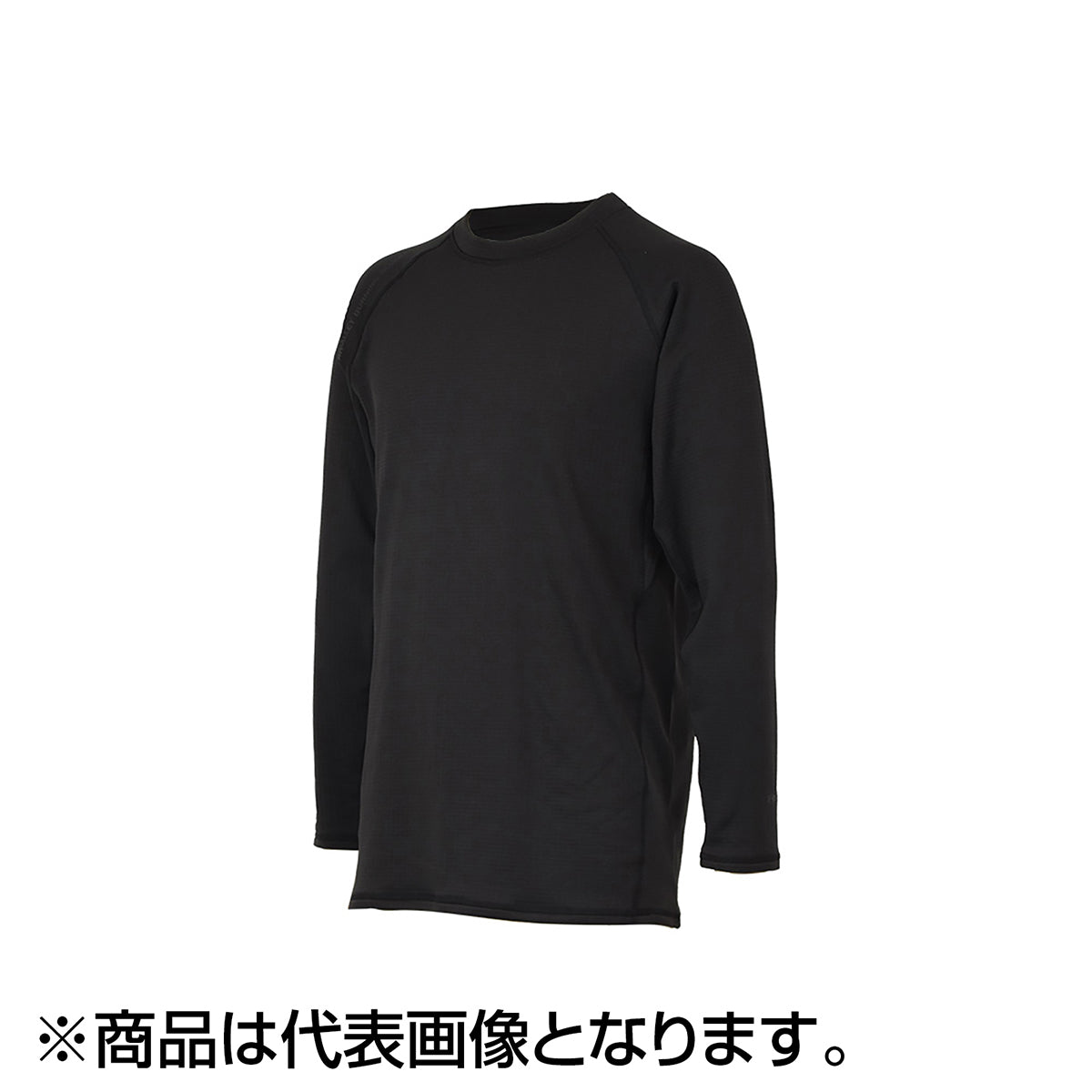 双進(SOSHIN) RBB ブロックフリースウォームシャツ LL ブラック 7629