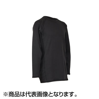 双進(SOSHIN) RBB ブロックフリースウォームシャツ LL ブラック 7629
