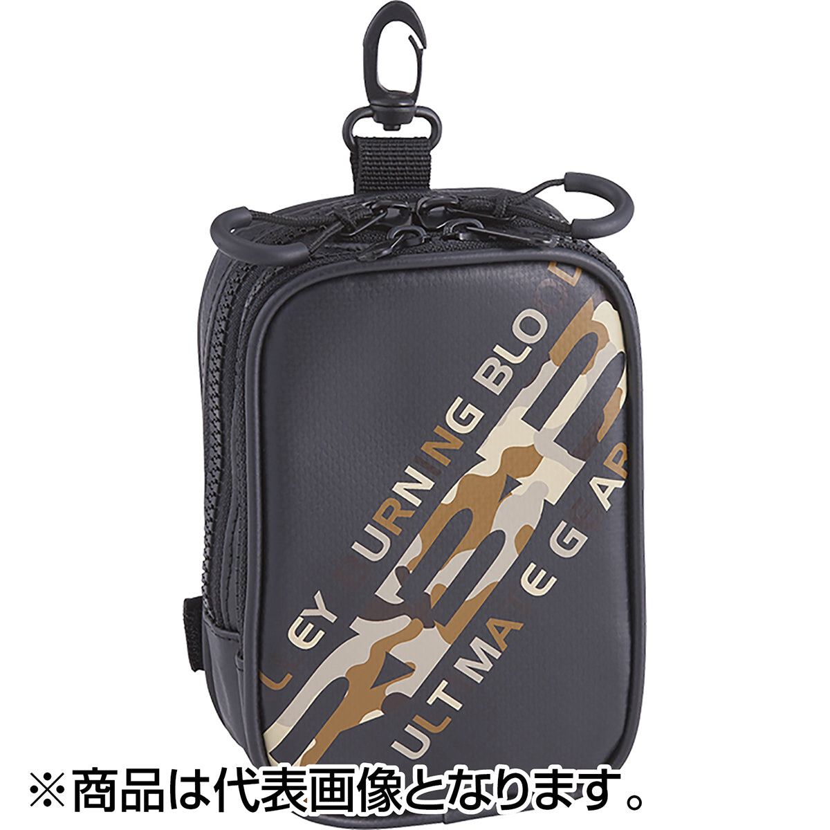 双進(SOSHIN) RBB ダブルポケットポーチ サンドカモ 7639