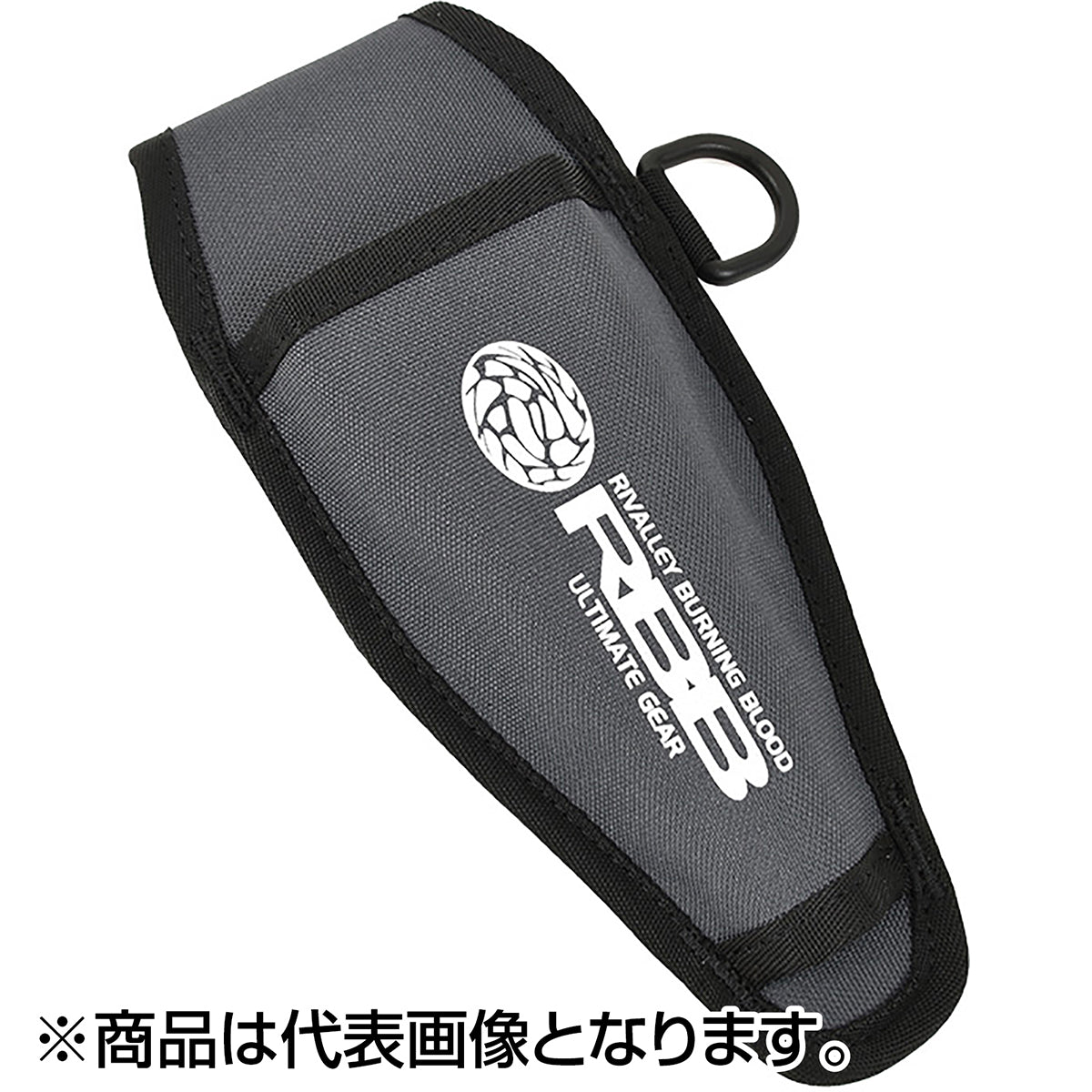 双進(SOSHIN) RBB プライヤーシース グレー 7645