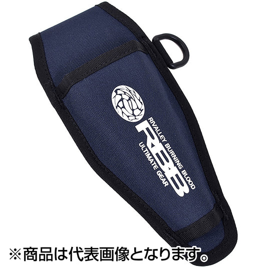 双進(SOSHIN) RBB プライヤーシース ネイビー 7645