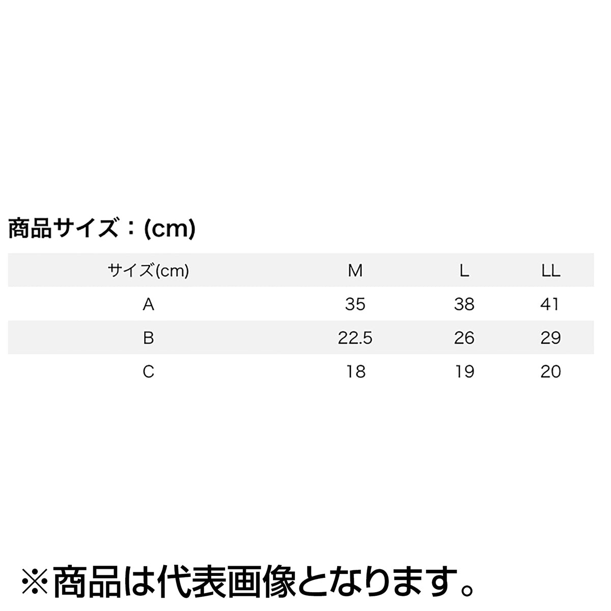 双進(SOSHIN) RBB リールサポーターM ブラック 7646
