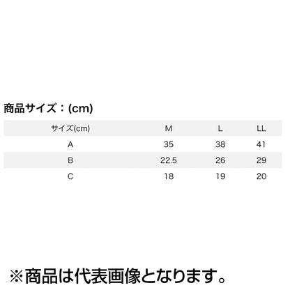 双進(SOSHIN) RBB リールサポーターM ブラック 7646