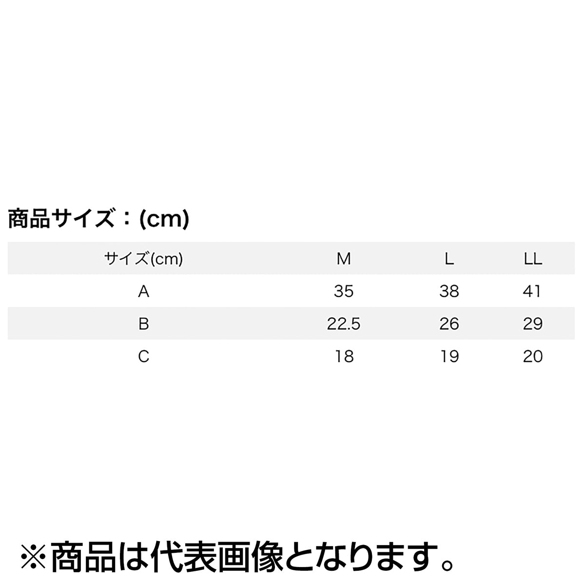双進(SOSHIN) RBB リールサポーターL ブラック 764601