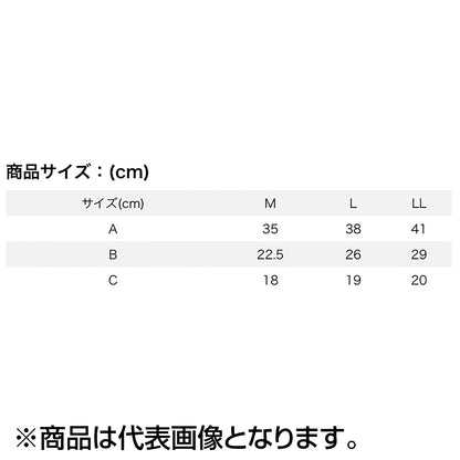 双進(SOSHIN) RBB リールサポーターL ブラック 764601