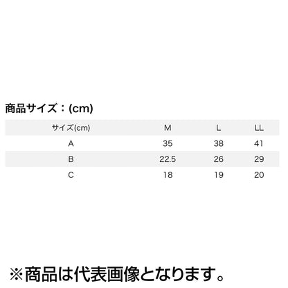 双進(SOSHIN) RBB リールサポーターLL ブラック 764602