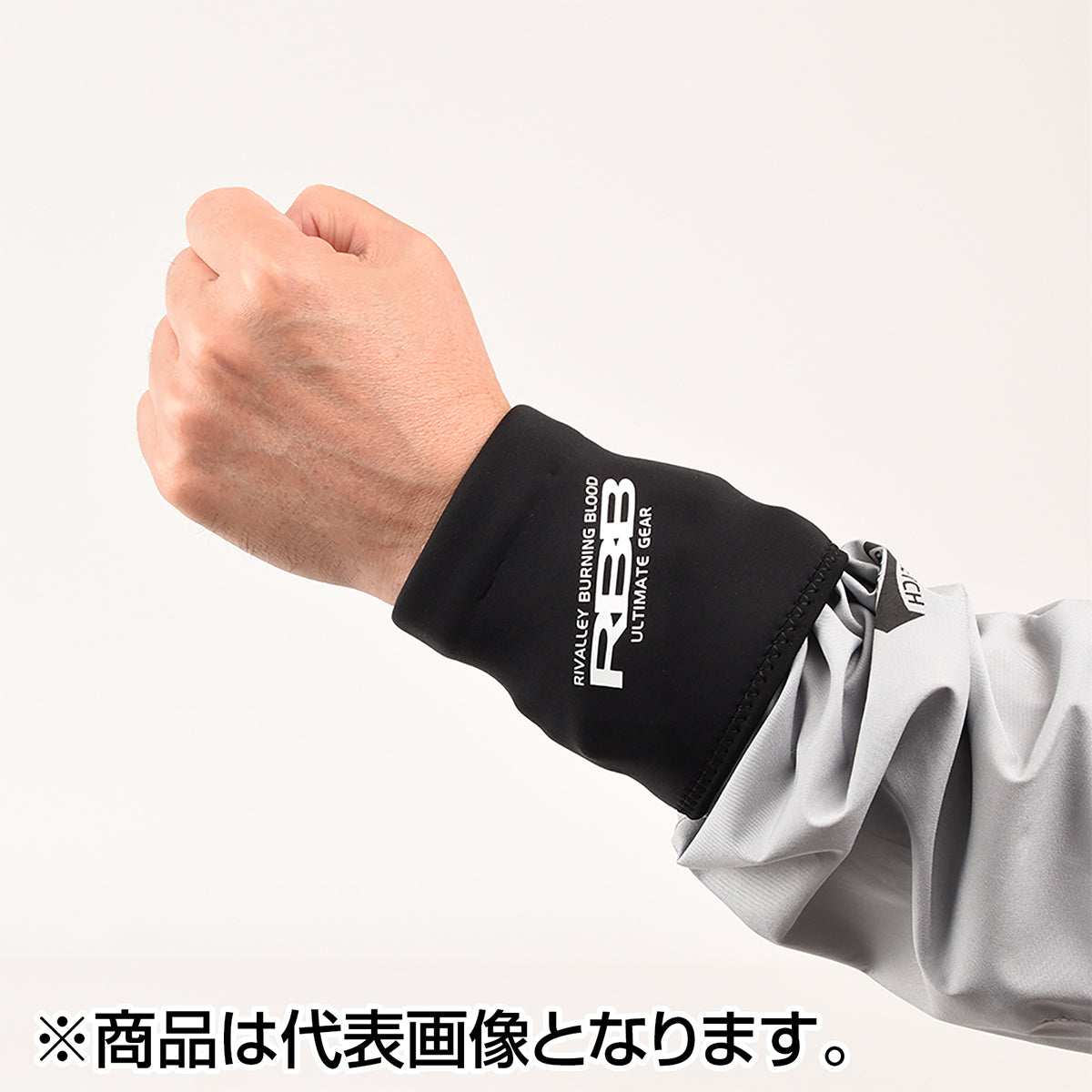双進(SOSHIN) RBB リバレイ レインカフ L ブラック 7649