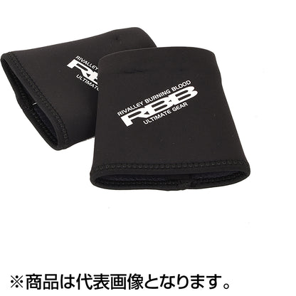 双進(SOSHIN) RBB リバレイ レインカフ L ブラック 7649