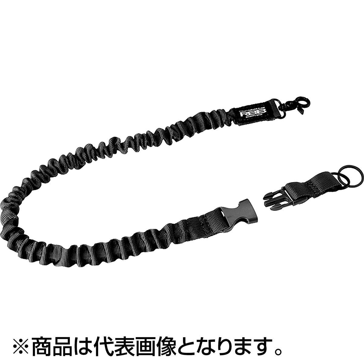 双進(SOSHIN) RBB リーシュコードロング II ブラック 765301