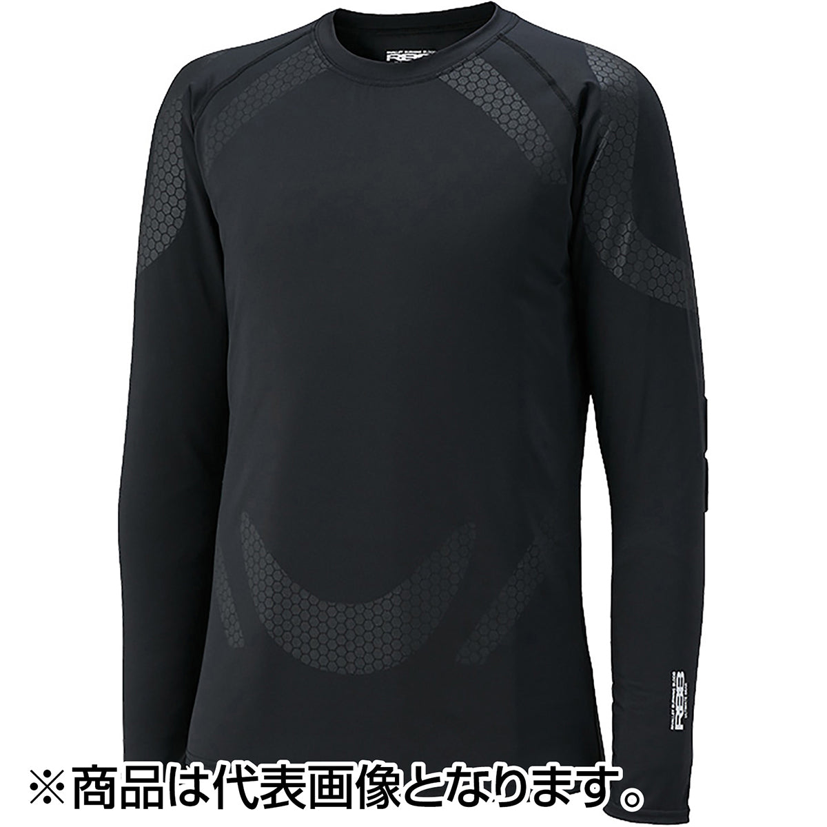 双進(SOSHIN) RBB プロテクトアンダーシャツ M ブラック 7670